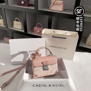 CAEISL&KCIEL包女包高级感粉色提花盒子小方包女时尚手提斜挎包