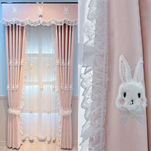 卧室遮光雪尼尔女孩粉色小兔窗帘公主房可爱温馨飘窗落地加厚新款