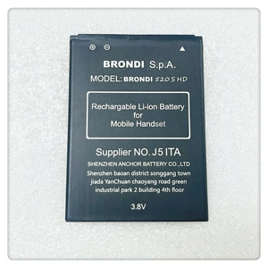 Brondi 520 S HD手机电池电板电芯 容量2000毫安 现货