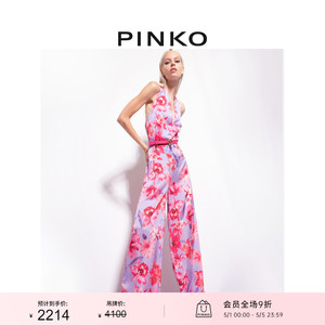 【度假系列】PINKO女装花卉印花阔腿连体裤100761A0M8