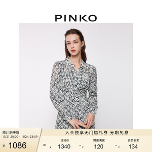 PINKO女装印花衬衫式长款连衣裙1G178WY7SE