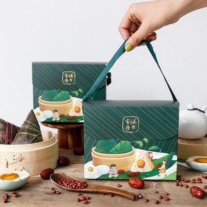 端午节手绘高端礼品盒烘焙6个装咸蛋黄鸭蛋肉甜粽子手提包装盒子