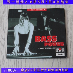 Bass power 24 karat echtgold audio's audiophile vol.2 日 CD