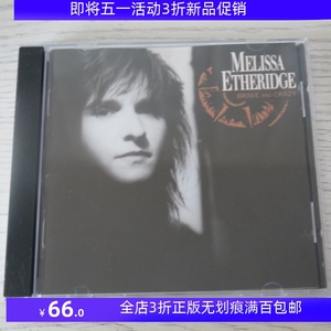 melissa etheridge beave and crazy no souvenirs 德版满CD