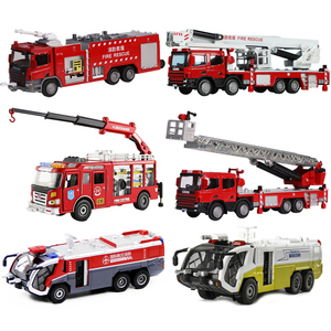 凯迪威合金消防工程车云梯登高水罐车119火警救援儿童玩具车模型