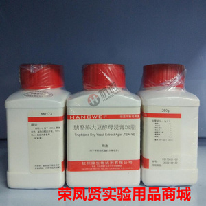 北京陆桥三药含0.6%酵母膏的胰酪胨大豆琼脂TSA-YE250g杭州微生物