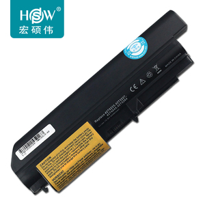 HSW适用联想 IBM T61电池R400 R61 T61P R61i T400笔记本电池 6芯