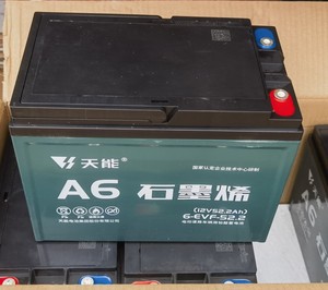 正品天能52AH安电池电瓶单个6-EVF-52A 12V52AH蓄电池 48V60V52AH