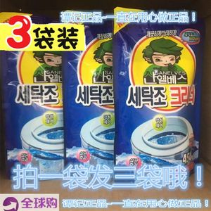 韩国洗衣机槽清洗剂滚筒全自动波轮杀菌消毒除垢清洁粉通用 3包装