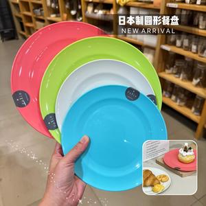 【日本制】儿童餐盘餐具幼儿园宝宝家用菜盘子塑料碟子可微波炉