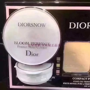 新品Dior迪奥雪晶灵焕亮沁润气垫修颜霜 BB粉饼粉底SPF50含替换芯
