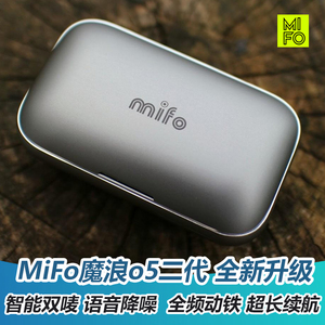 MiFo魔浪o5二代真无线蓝牙运动耳机双立体声IPX7防水智能双唛降噪
