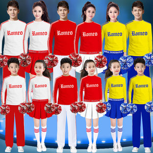 儿童啦啦操服装中小学生长袖健美操表演服运动会拉拉队团体演出服