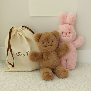ins韩国婴幼儿童安抚玩偶宝宝陪睡抱抱毛绒玩具公仔泰迪熊兔娃娃
