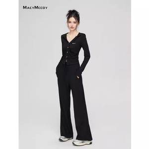 MacyMccoy旗舰店褶皱垂感针织两件套女短上衣慵懒长裤纸片人套装