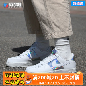 烽火 Nike Air Force 1 AF1 空军一号女子