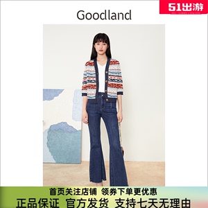【爆款升级】Goodland美地女装2023春秋百搭V领印花针织衫