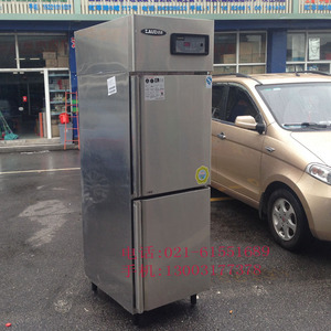 杭州洛德冰柜商用立式上下门冰箱直冷风冷冷藏冷冻柜保鲜冰箱冷柜