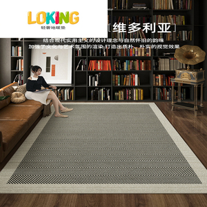 韩国碳晶石墨烯可拆卸电热地毯家用客厅移动地暖垫加热垫