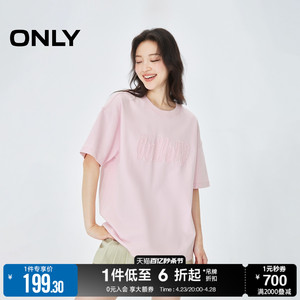 【多巴胺宽松T】ONLY2024夏季新款时尚立体印花圆领落肩短袖T恤女