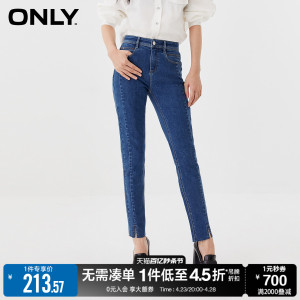 ONLY春季时尚休闲显瘦中腰紧身九分牛仔裤女|123349012