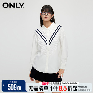 ONLY夏季学院风时尚百搭针织拼接撞色V领蝙蝠袖衬衫女|123305037