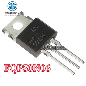 FQP50N06 FQP60N06 65N06 FQP33N10 场效应管 MOS管逆变器 TO-220