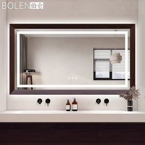 新中式智能浴室镜壁挂墙卫生间镜子LED带灯光镜洗手间防雾卫浴镜