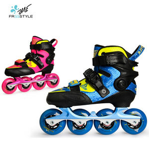 Freestyle费斯YJS-J专业轮滑旱冰溜冰鞋儿童女鞋胶壳端平花鞋