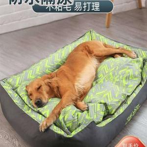 Dog bed golden retriever labra big dog mat pet supplies 狗床