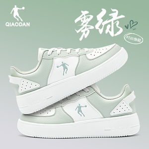 中国乔丹小白鞋女板鞋2024夏季透气运动鞋百搭厚底皮面学生休闲鞋