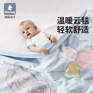 little tiny婴儿云毯盖毯空调毯秋冬毛毯午睡幼儿园毯超短绒印花