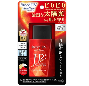 包邮20年新品Biore碧柔防晒霜红瓶高端Athlizm防红外IR60mLSPF50+