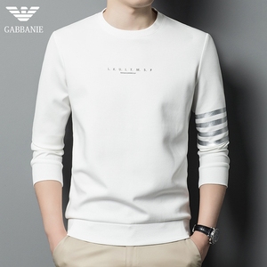 奇 阿玛尼亚圆领卫衣男士春秋季韩版潮流白色打底衫品牌长袖t恤