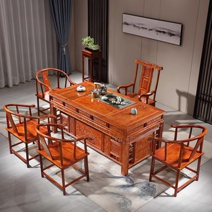 实木花梨木茶桌椅组合新中式红木茶台功夫茶几办公室家用套装一体