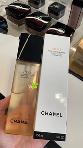 现货 Chanel香奈儿 L'HUILE深海精萃柔和净肤洁颜油卸妆油150ML