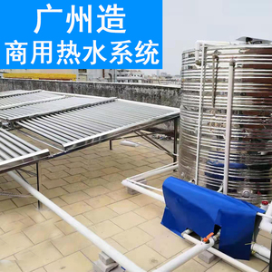 商用太阳能热水器工程联箱集热器宾馆空气源热泵5P3P大型保温水箱