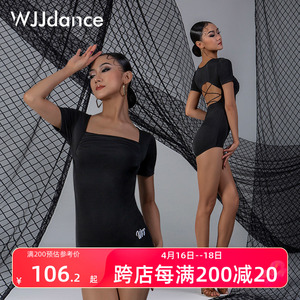 WJJdance拉丁舞连体上衣女2024新款方领短袖露背系绳国标练功服装