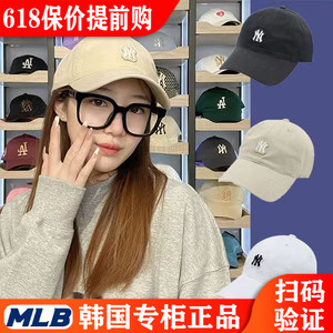 韩国专柜正品MLB帽子洋基复古NY小标立体刺绣鸭舌棒球帽3ACP7802N