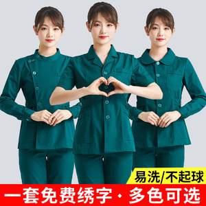护士服分体套装短袖女急诊口腔夏季长袖手术室墨绿色工作服两件套
