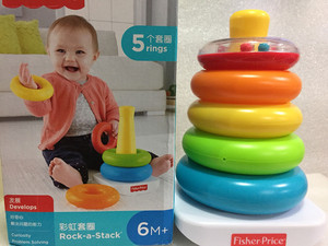 费雪彩虹套圈N8248婴幼儿早教益智玩具层层叠套圈圈叠叠乐堆堆塔