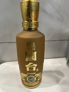 国台红国酱酒 53度 贵州茅台镇正宗大曲酱香型白酒100ml