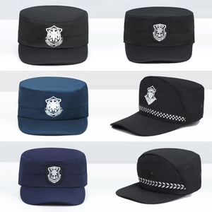 正品保安帽子男女黑色物业安保透气网眼工作帽平顶夏季新款作训帽