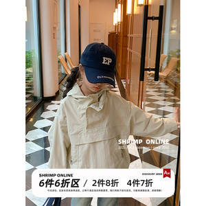 GULi韩国新款春秋装女童米色立领冲锋衣男童防风衣儿童连帽外套