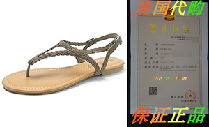 SANDALUP Braided Thong Flat Sandals w Hang Metal Buckle Wome