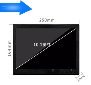 10.1/10寸高清HDMI监视器BNC接口家用AV视频1080P电脑VGA显示器