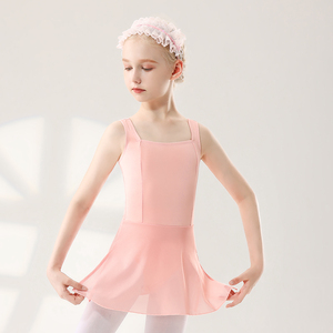 舞蹈服儿童女芭蕾舞裙女童练功跳舞专用中国演出开档粉色新款衣服