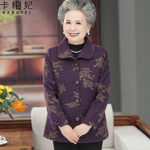 老年人春装女奶奶装呢子外套60岁70妈妈春秋天呢上衣老太太衣服