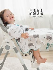 宝宝吃饭罩衣防水围兜一体式餐椅围裙婴儿童全包饭兜反穿衣可拆卸