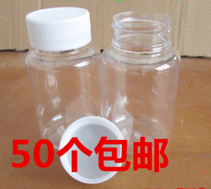 实验室PET透明塑料瓶100M L样品瓶  采样瓶塑料瓶 塑料透明瓶包邮